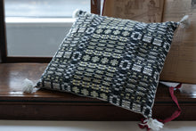 画像をギャラリービューアに読み込む, 佐藤かれん ダーラドレル織りのクッション (イエロー)