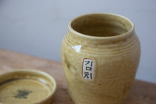 将图片加载到图库查看器，芦田尚美　オンギM 　 김치（キムチ）

