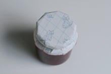 Load image into Gallery viewer, TORAJAM ピーナッツバターと苺とグランマニエのジャムのセット
